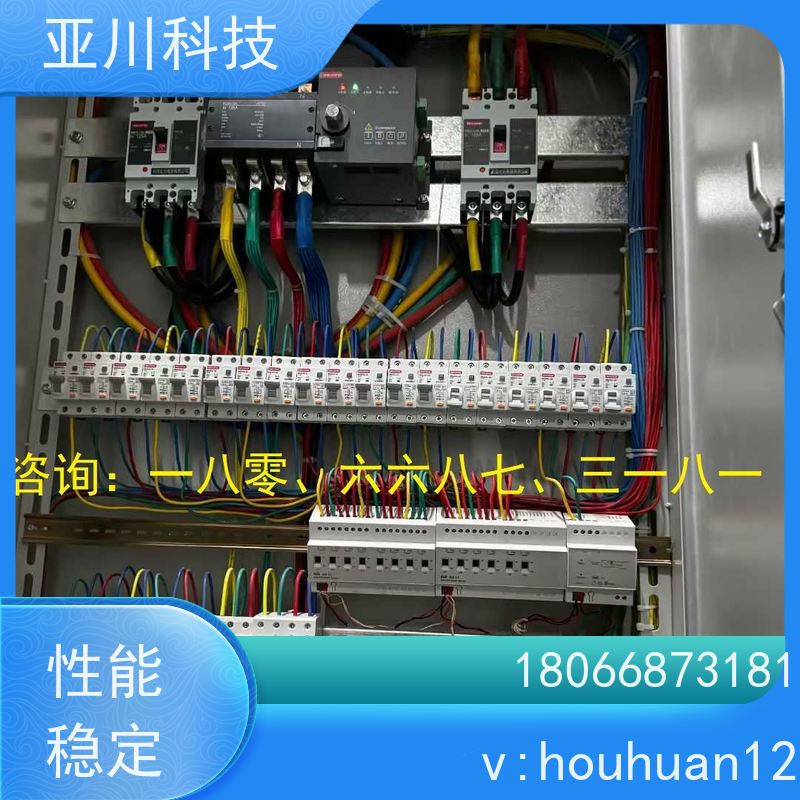 青岛vtk-a一体化控制器怎么配置 