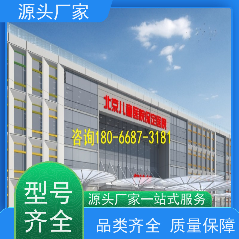  产业园楼宇自控DDC控制器+IBMS集成系统现场沟通