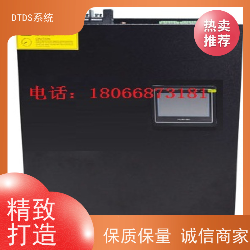  客运站MLVAT/4000系列DTDS装置+DTDS系统+楼宇自控DDC系统接线说明