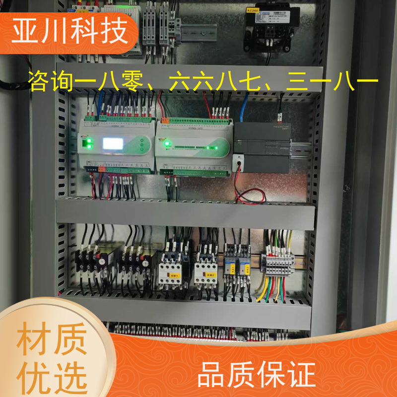 青岛LDN2000系列控制箱/柜功能参数