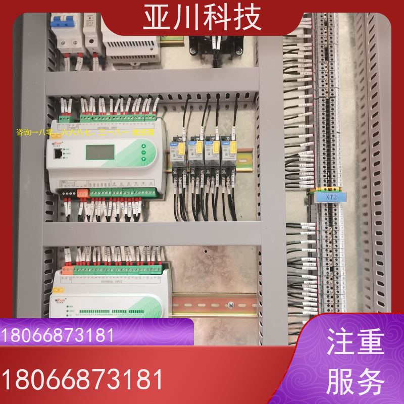体育中心vtk-c照明模块配置说明 