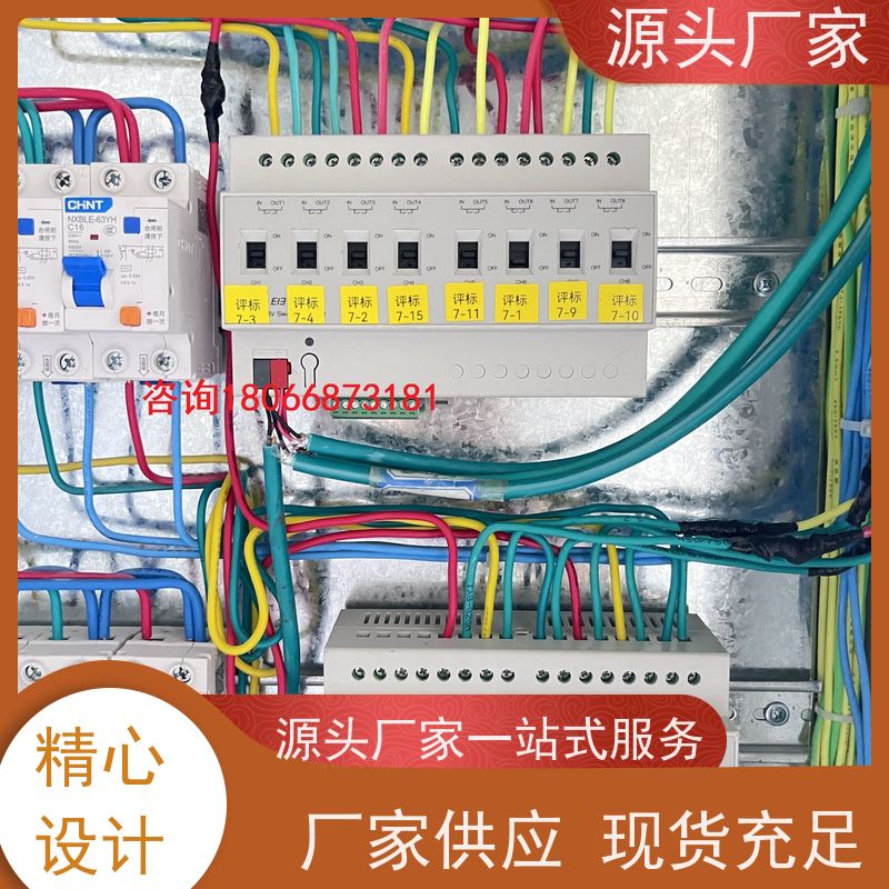 湖北楼宇自控DDC+ibms智能化集成
