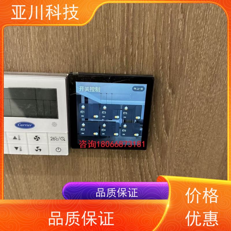 上海LDN2000-A-XS-A控制模块质量可靠 