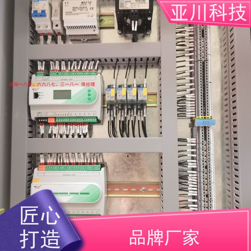 产业园LDN2000-A-GS-A控制单元