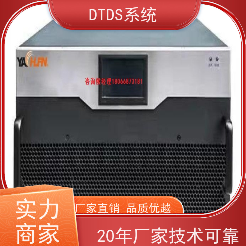  展览馆数字孪生管理平台V1.0 MLV-DT+DTDS系统图纸深化
