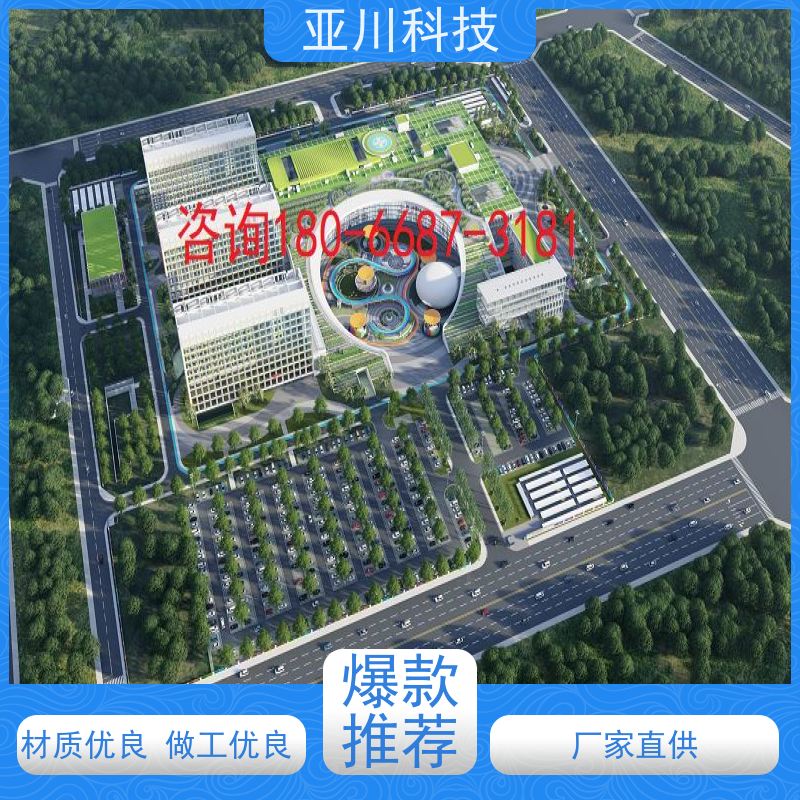 榆林AI赋能IBMS系统集成维护管理提高工作效率,节约运行成本