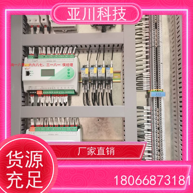 山东LDN2000-A-GS-A控制单元长期供应