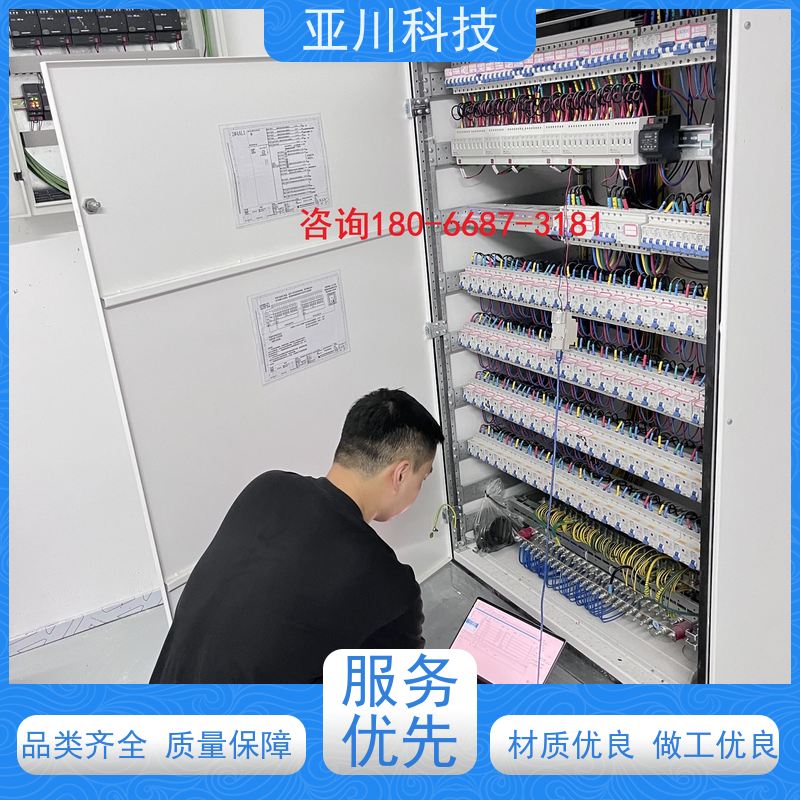 BA建筑设备管理系统+智能照明系统产业园20年研发性价比高
