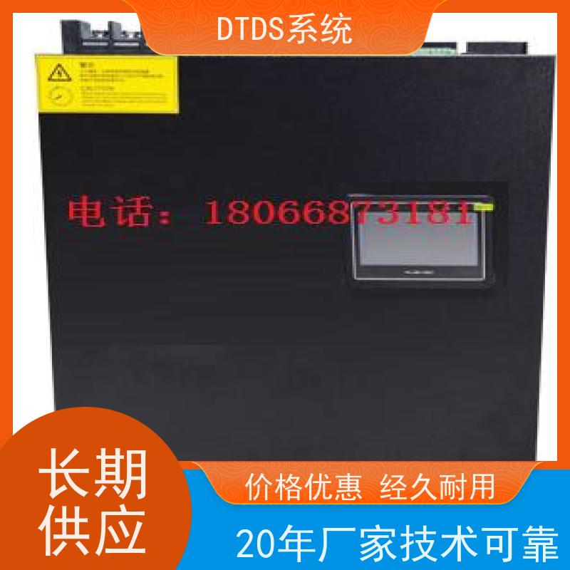 高铁站用户分级管理模块MLV-YH带DTDS 3D可视化后台图纸深化