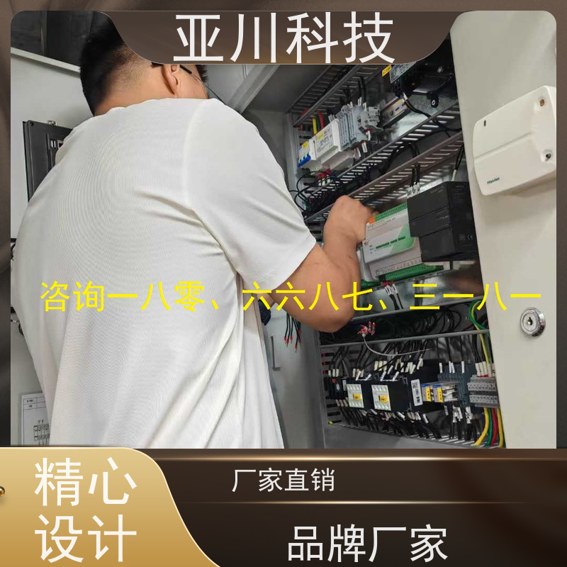 校园LDN2000-A-XS-A循环水泵控制器配置 
