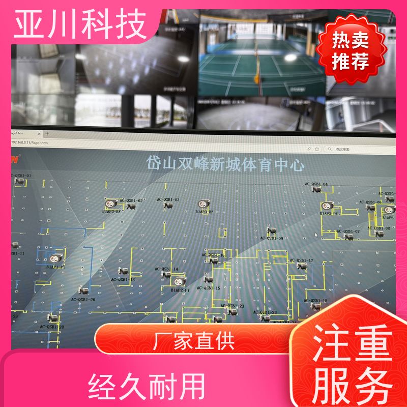 南昌vtk-b节能控制器优势 