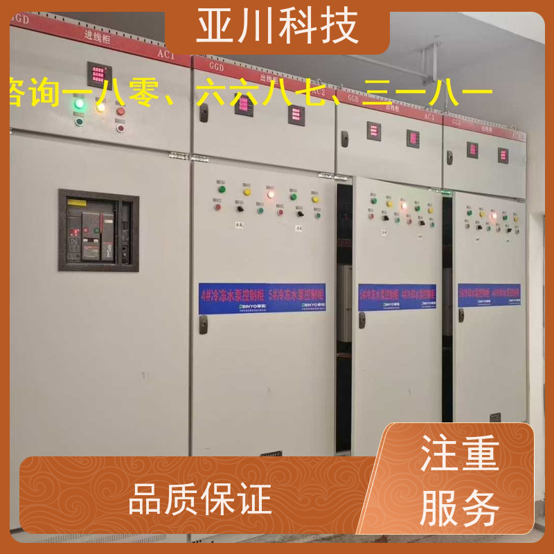 青岛LDN2000-A-XS-A循环水泵控制器长期供应