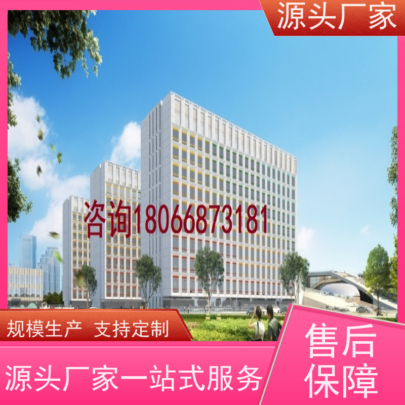 山西ip型ddc控制器+冷热源控制系统