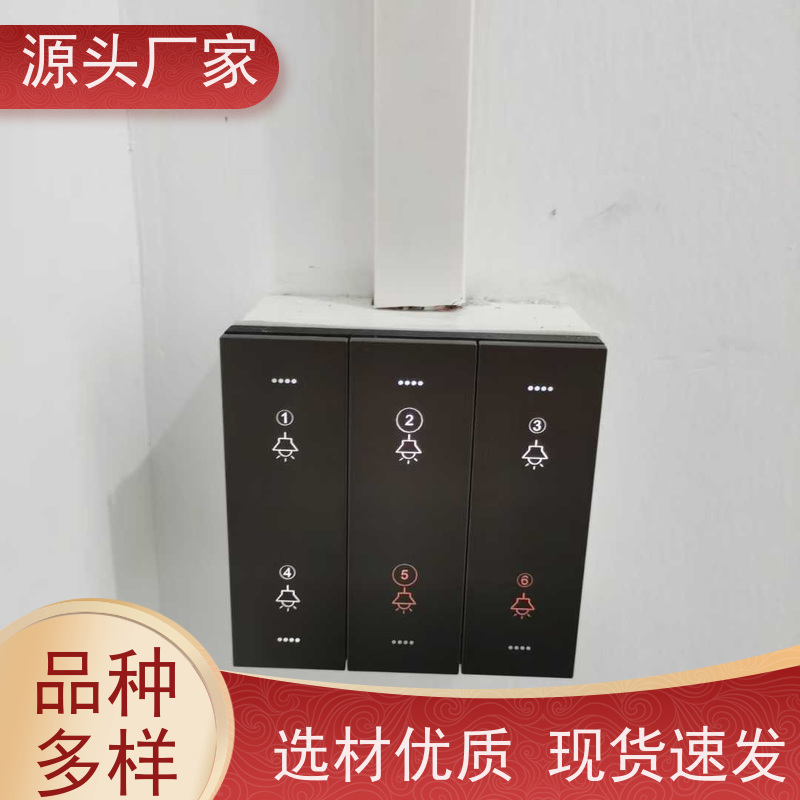 医院PLC楼宇自控DDC+制冷机控制系统