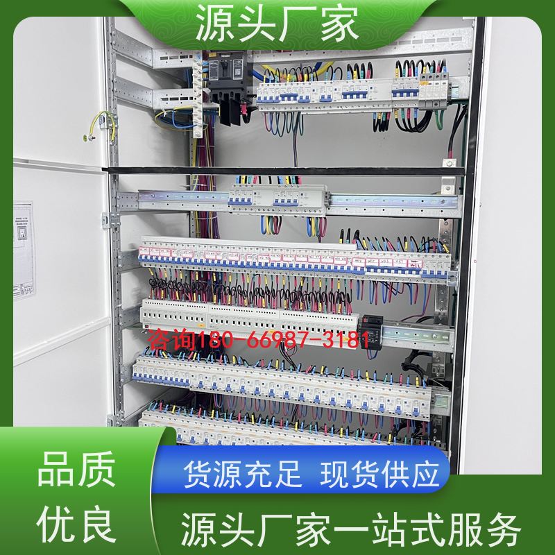  江苏无线楼宇自控DDC系统+综合能源管理平台现场调试