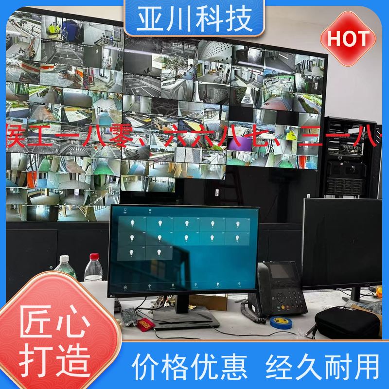 厂家可靠BA建筑设备管理系统+智能照明系统黑龙江项目支持