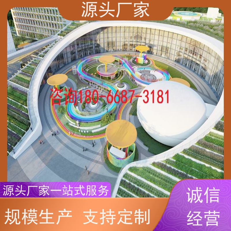 四川DDC楼宇自控+节能改造