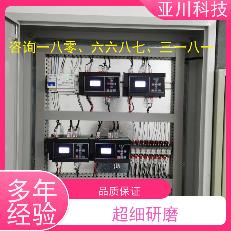 本地服务vtk-c照明模块怎么选型