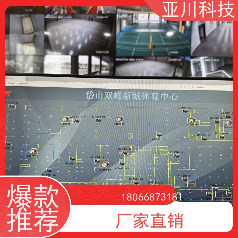 产业园vtk-c照明模块质量可靠