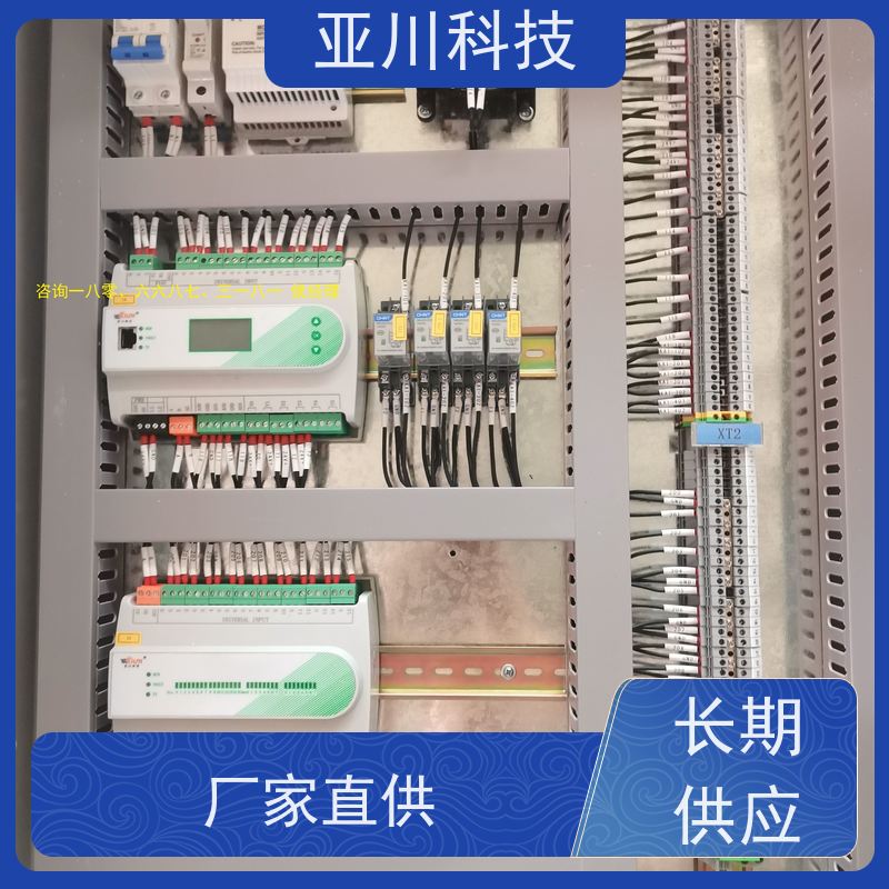 上海vtk-a一体化控制器怎么配置 