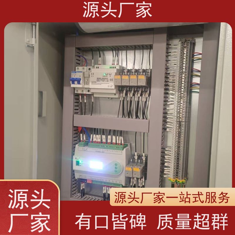 重庆ip型ddc控制器+消防风机机电一体化系统