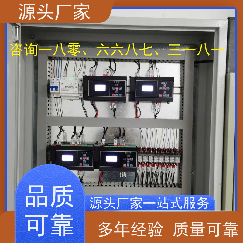  体育中心ip型ddc控制器+消防风机机电一体化系统招代理