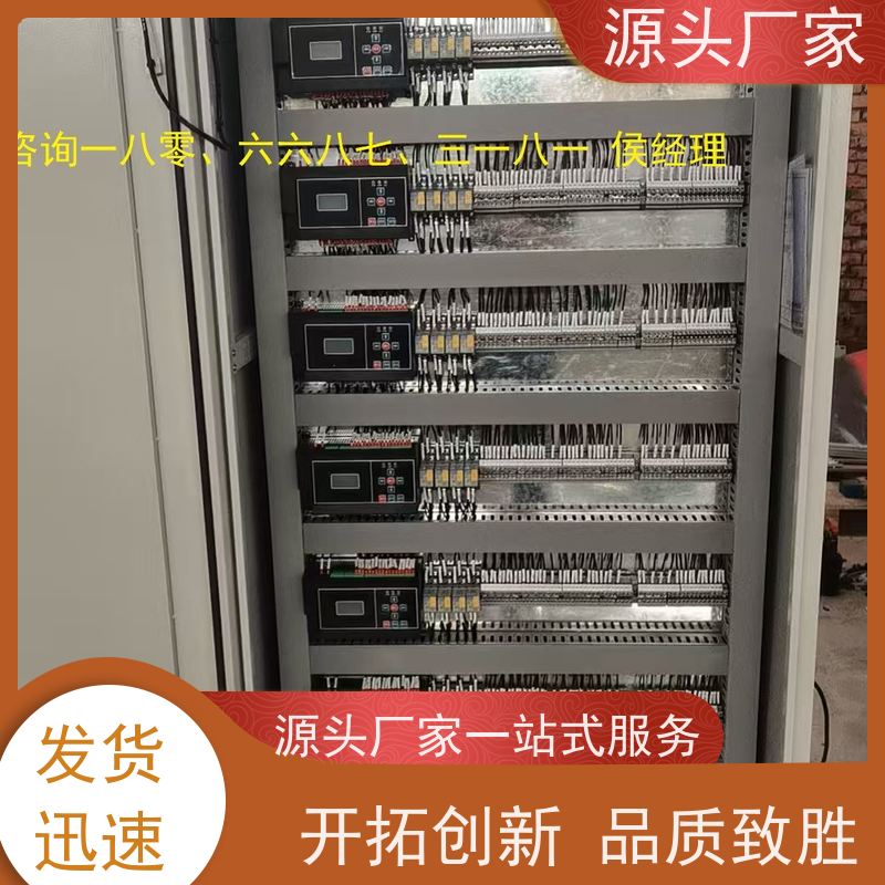 展览馆BAS系统+IBMS集成系统