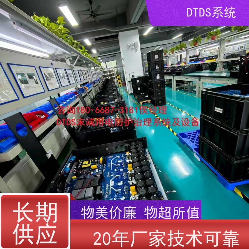  展览馆MLVAT/6000系列DTDS装置项目案例
