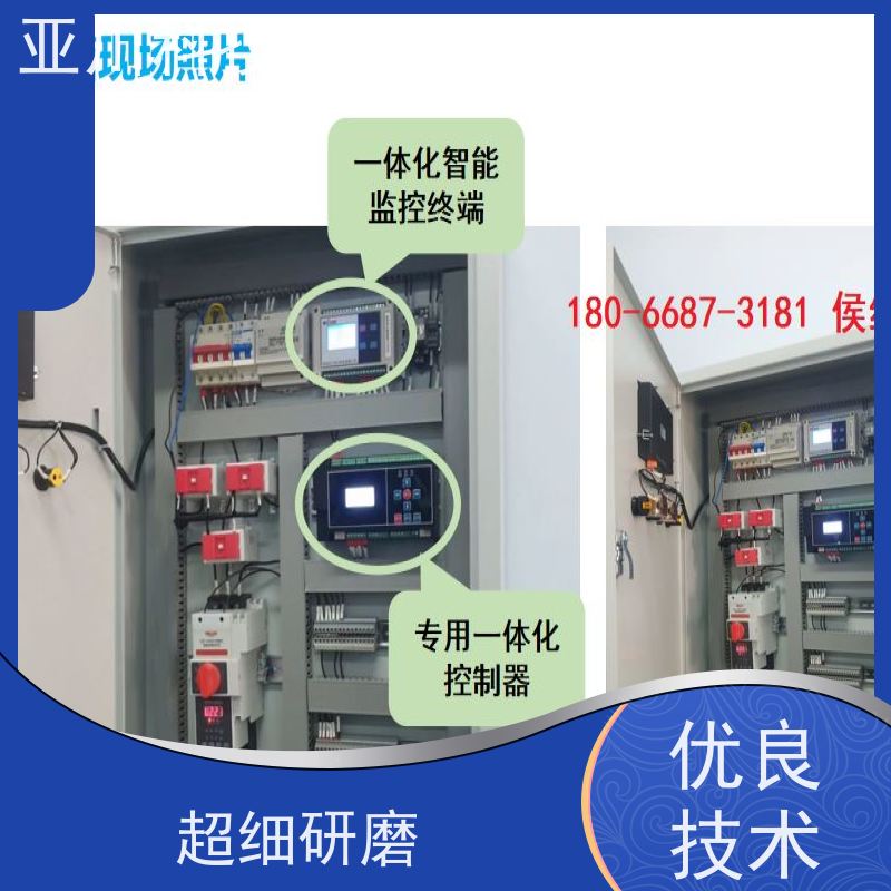 产业园vtk-a一体化控制器怎么选型 