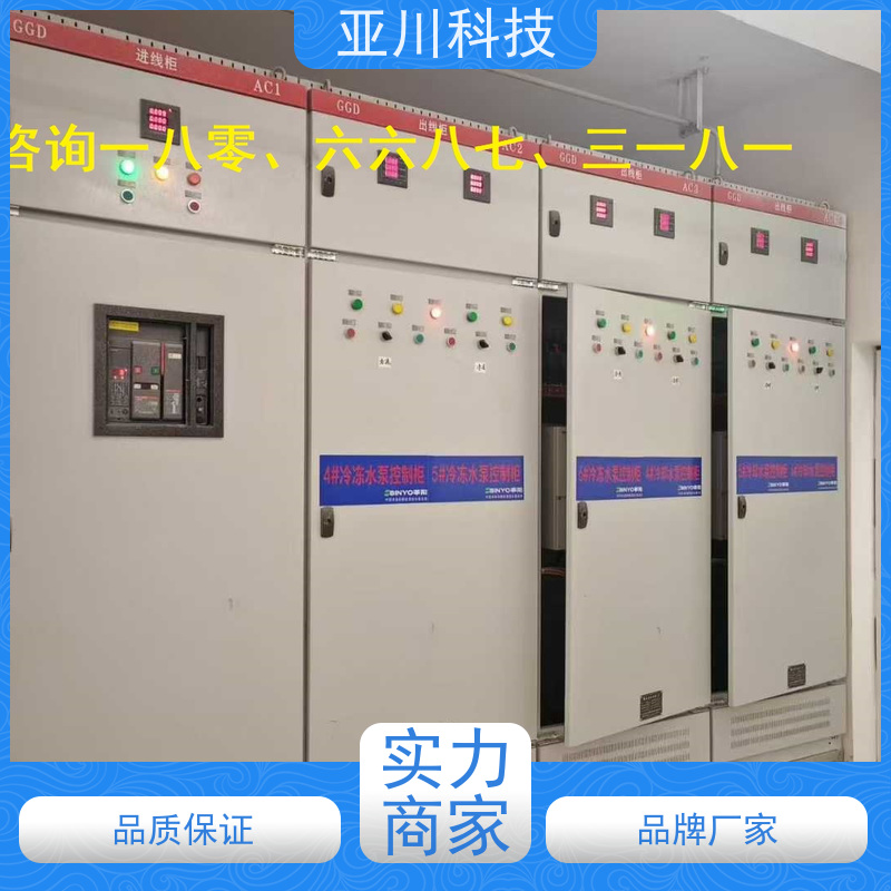 学校vtk-b节能控制器质量可靠