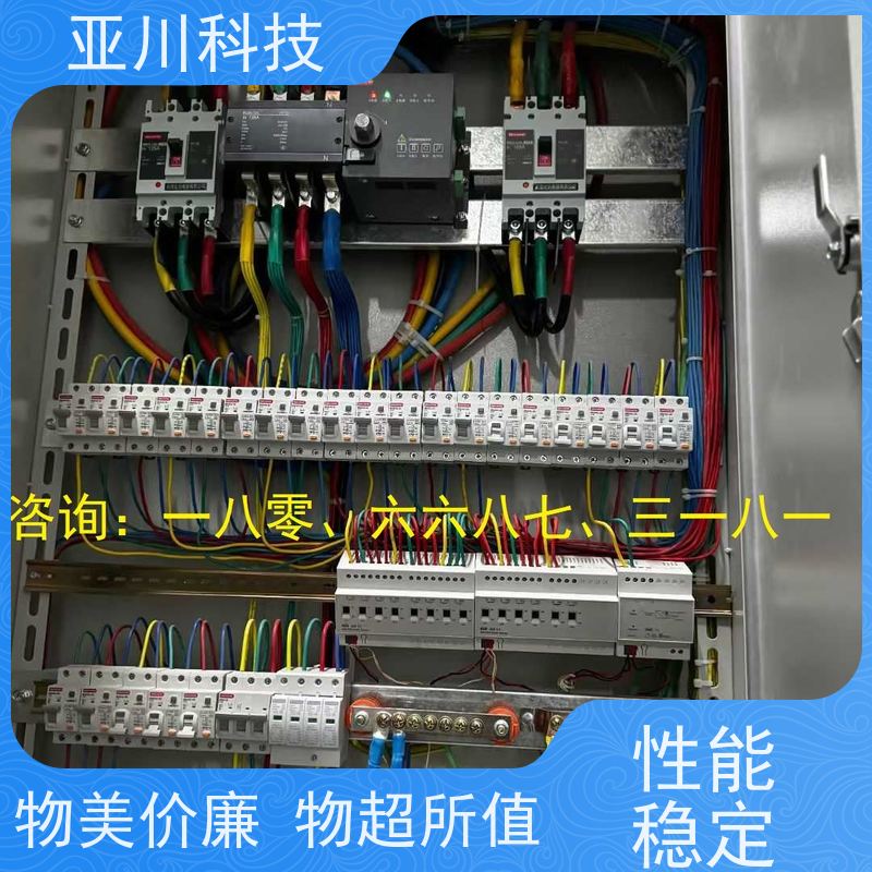 使用说明 项目案例众多四川楼宇自控DDC系统