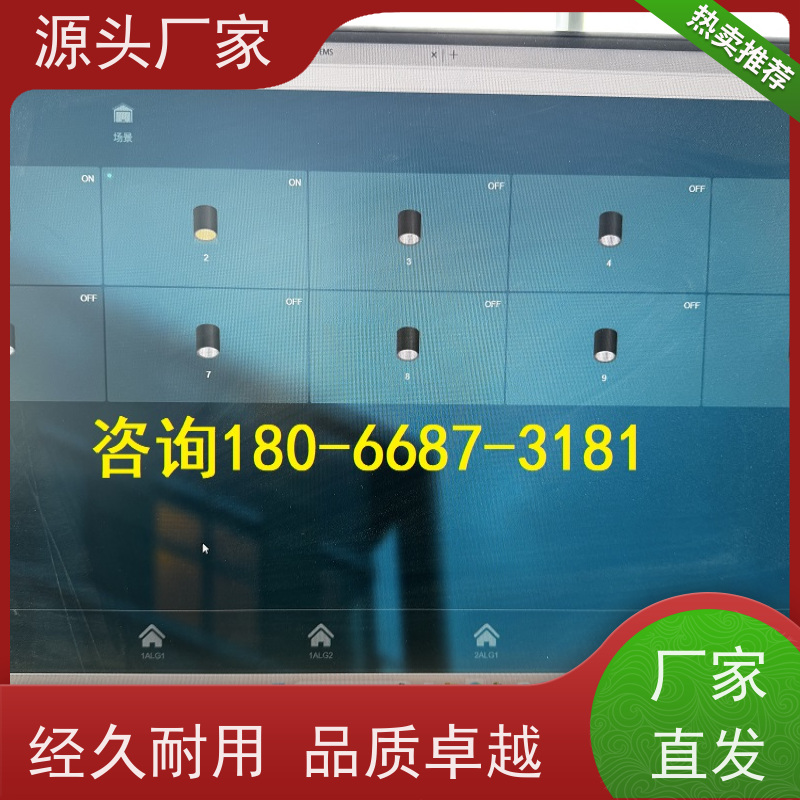 江苏DDC直接输入数字控制器+碳中和管理平台布线指导