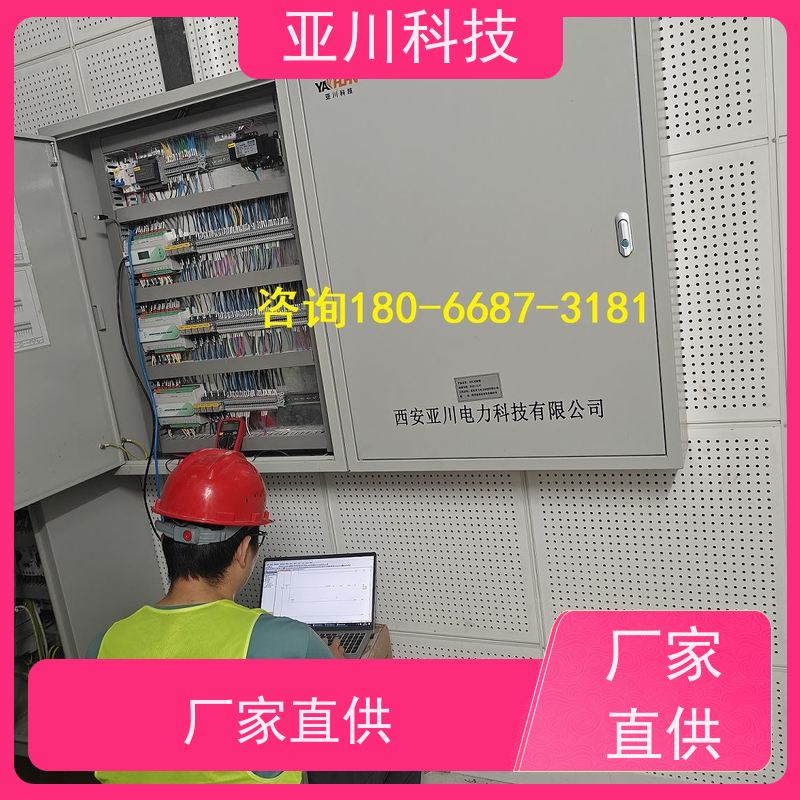 西安LDN2000-A-XS-A控制模块长期供应 