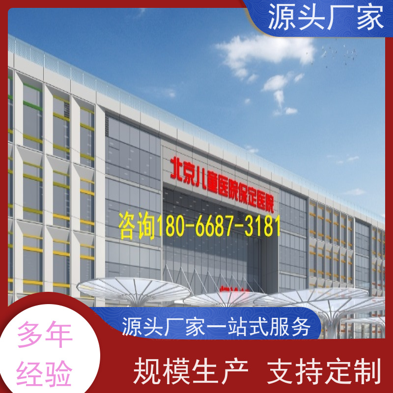  综合体DDC直接输入数字控制器+冷热源控制系统现场调试