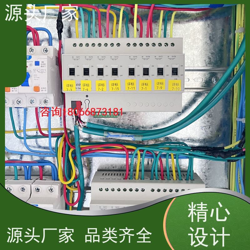 体育中心楼宇自控DDC控制器+IBMS集成系统