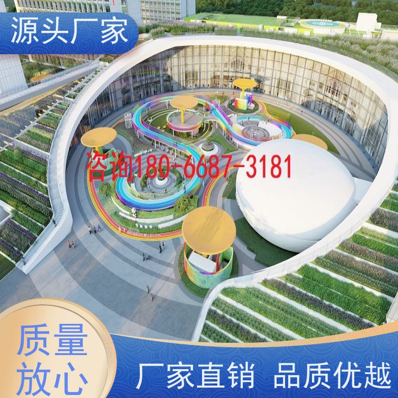 陕西楼宇DDC自控系统+节能改造