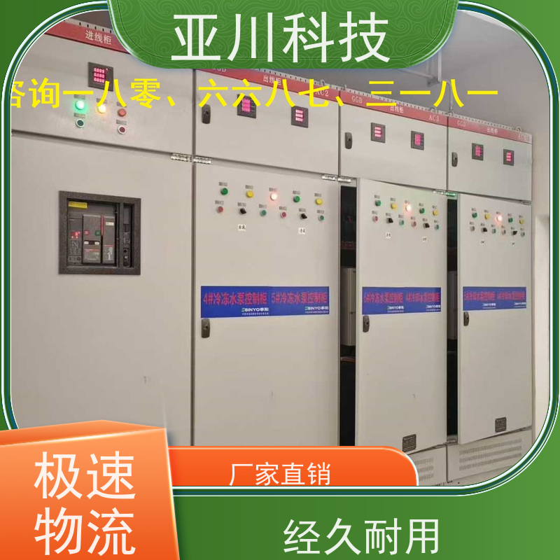 体育中心LDN2000-A-GS-A给水泵控制器技术支持