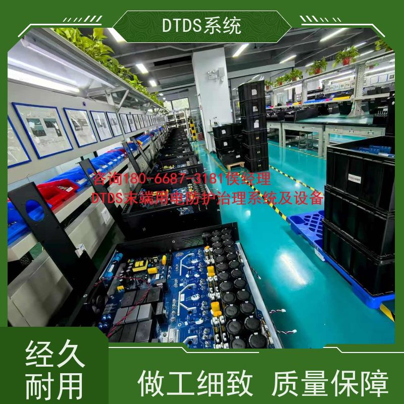  酒店MLVAT/500系列DTDS装置+末端治理系统DTDS图纸深化