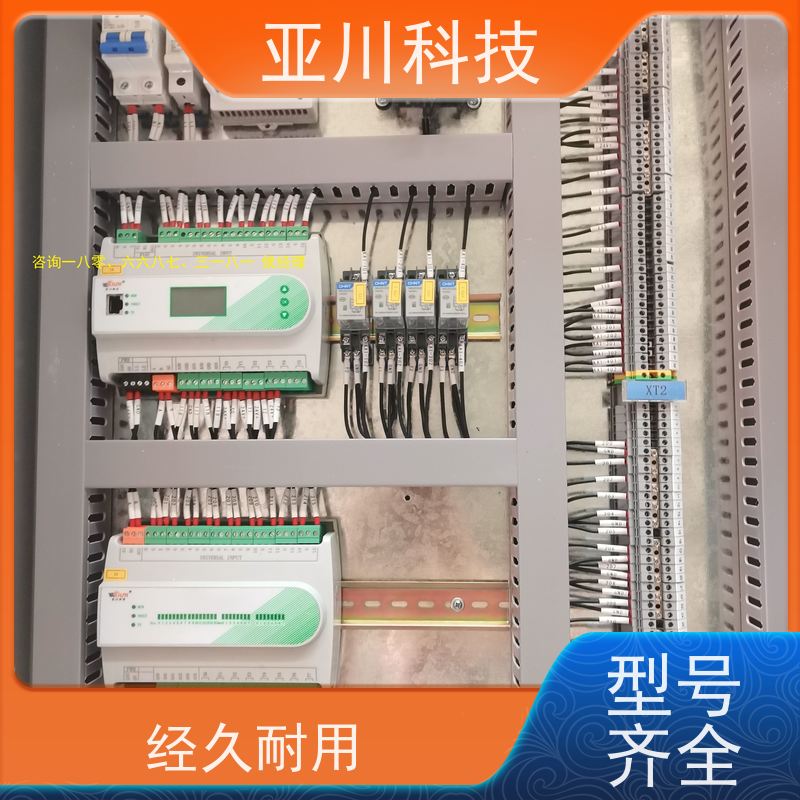 校园vtk-c照明模块哪家做的好