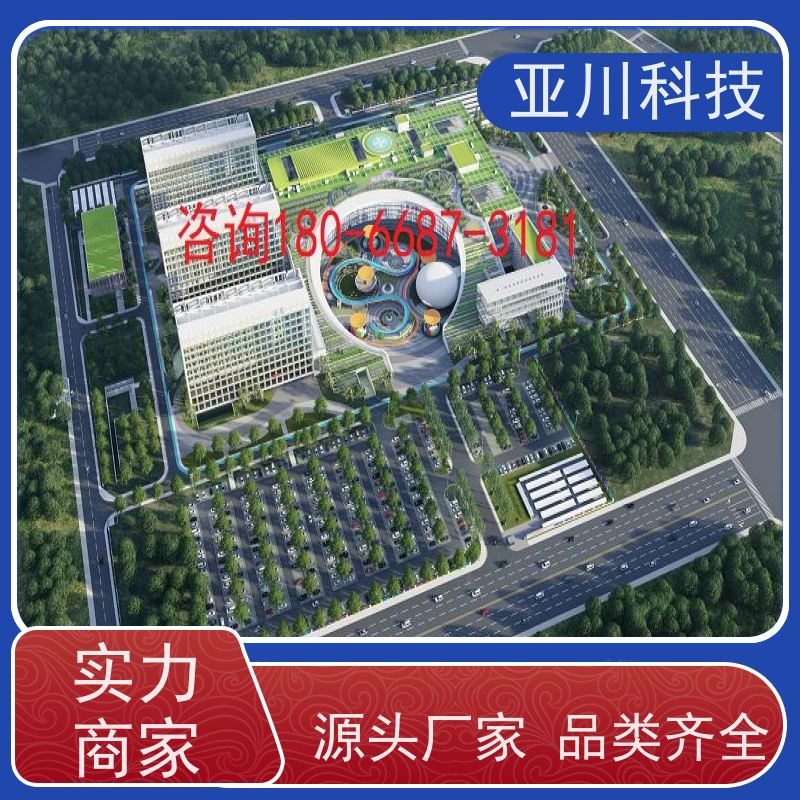 武汉AI赋能IBMS综合运维平台安全管理