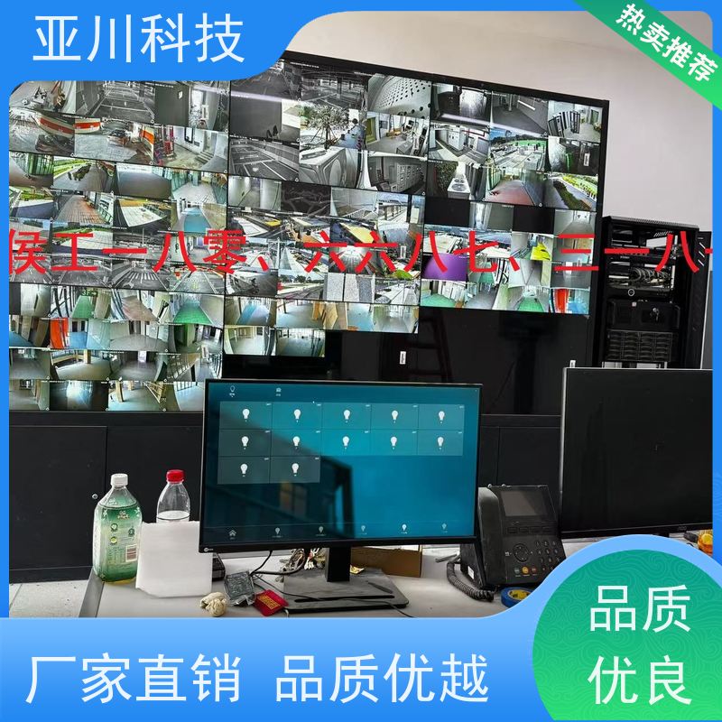 项目预算20年研发天津BAS楼宇自控+能碳管理平台