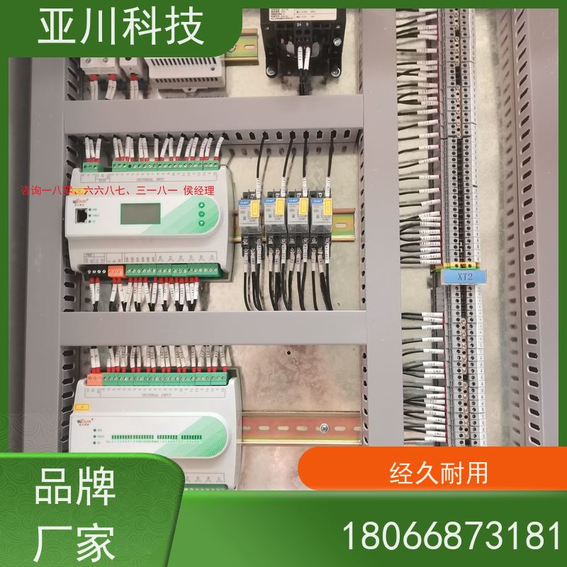 青岛4S能源设备一体化系统如何选厂家