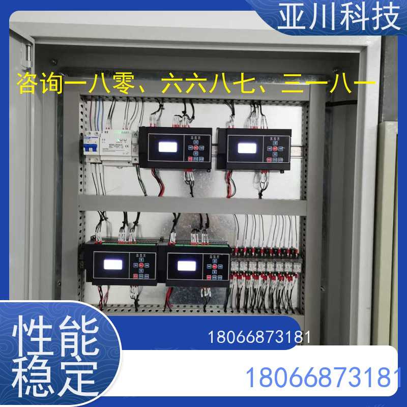  vtk-b节能控制器厂家推荐 