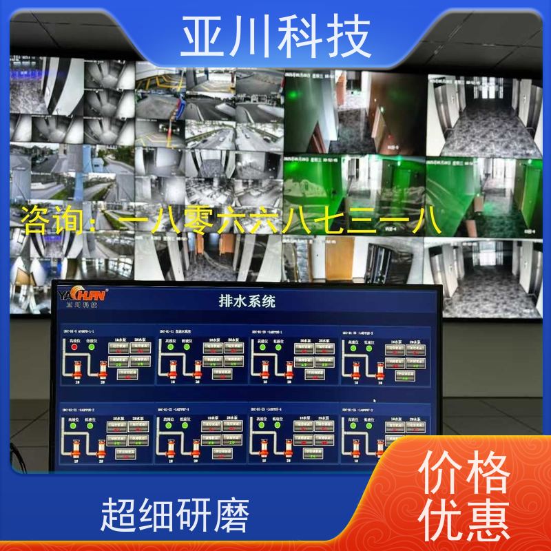 山东LDN2000-A-KT-A空调节能控制器长期供应