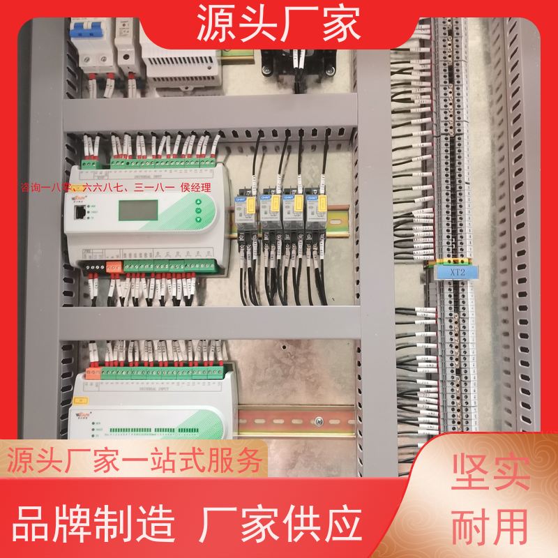 雄安楼宇自控DDC控制器+动环监控系统