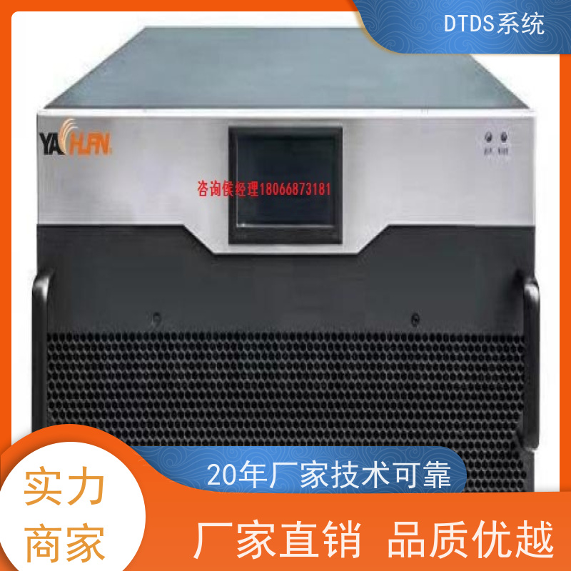 武汉DTDS-IOT数据平台MLV-IOT+末端治理系统DTDS图纸深化