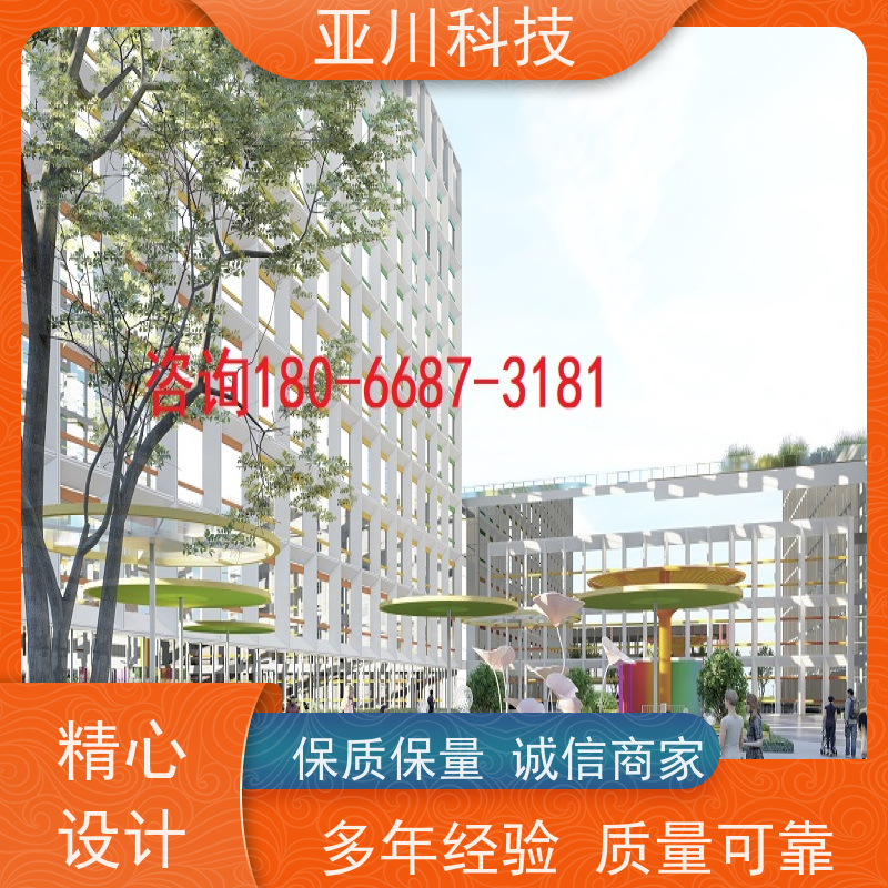 西安AI赋能IBMS综合运维平台维护管理开放数据结构,实现信息共享