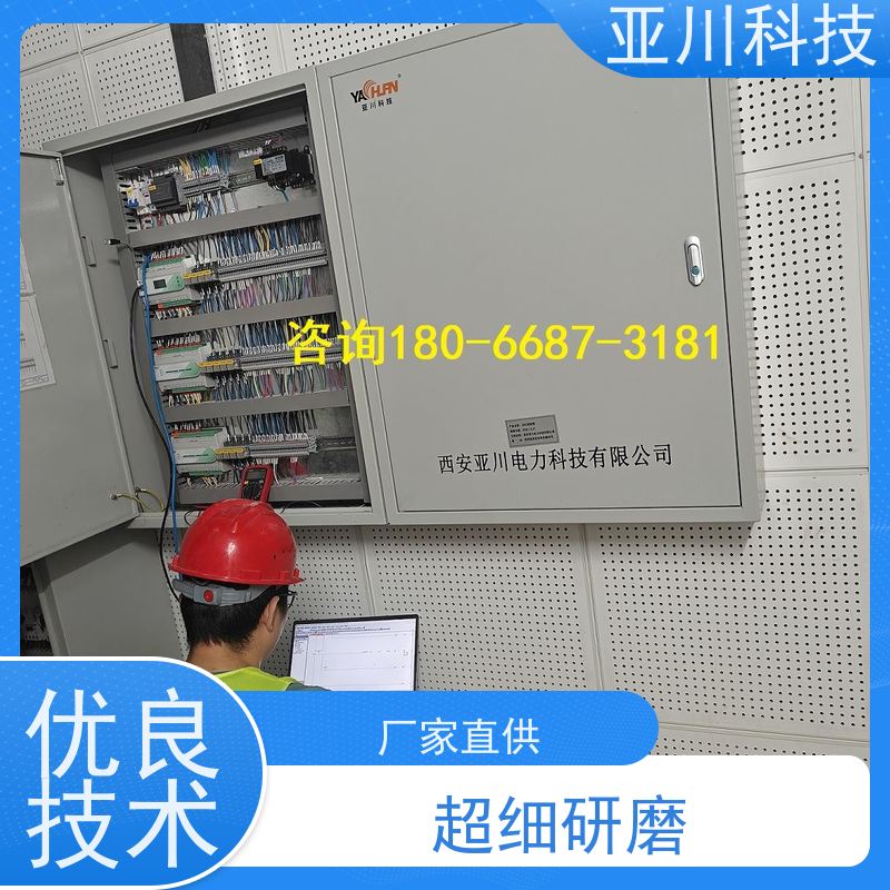 产业园4S能源设备一体化系统怎么选型 