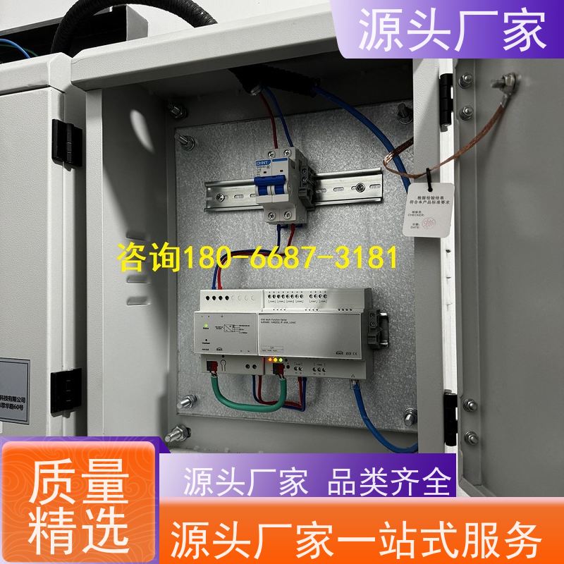 医院楼宇自控DDC控制器/控制箱+动环监控系统