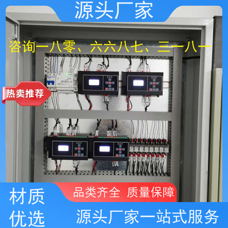 山西楼宇自控DDC控制器+ibms集成系统现场调试